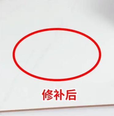 鱼峰瓷砖空鼓维修公司分享下板材基层，未采取柔性过渡措施的影响。在瓷砖铺贴工程中，如果采用的是板材基层（如石膏板、木工板等非刚性基层），而未采取柔性过渡措施，